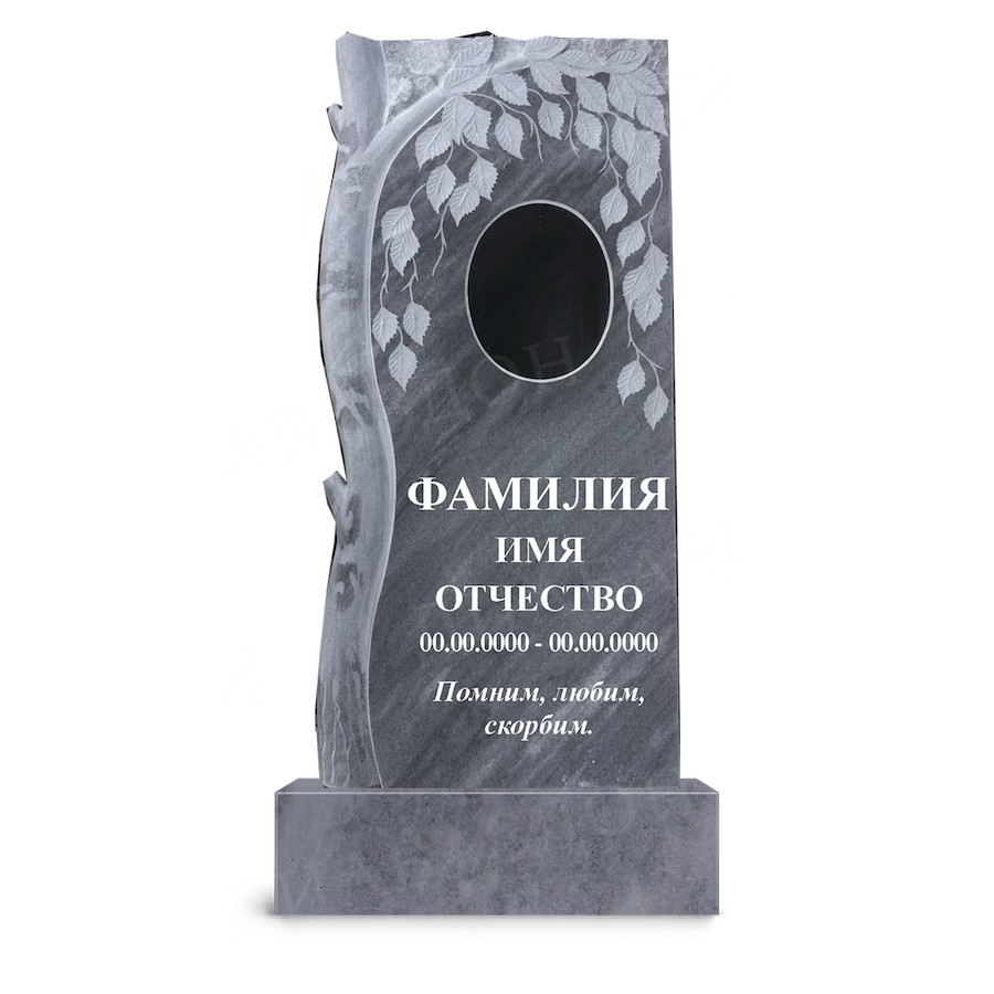 Памятник Мрамор ДБ29