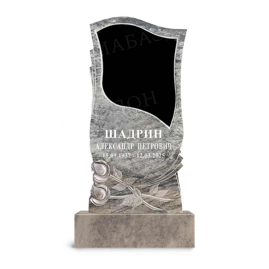 Памятник Мрамор ДБ39