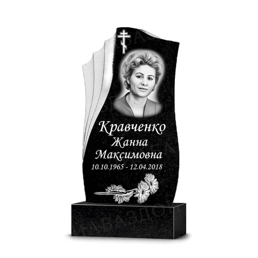 Памятник Гранит ДБ53