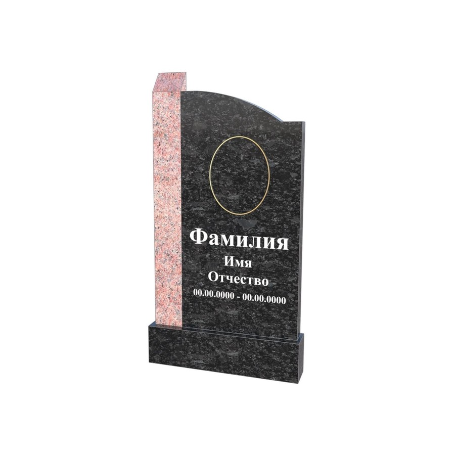 Памятник Комбинированный К11