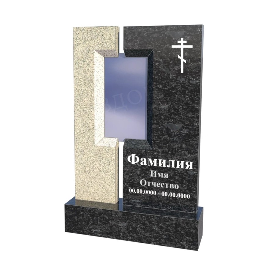 Памятник Комбинированный К19